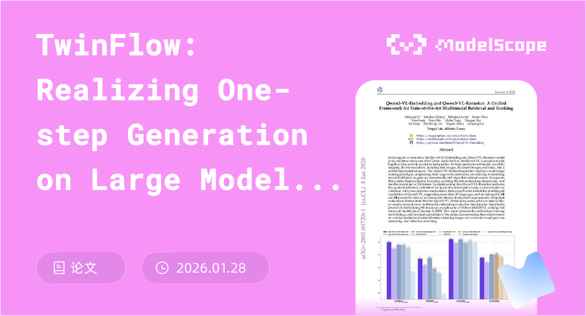 TwinFlow: Realizing One-step Generation on Large Models with Self ...