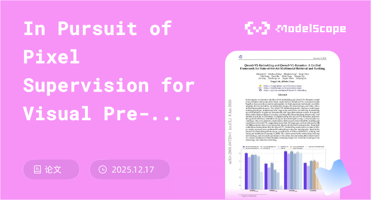 In Pursuit of Pixel Supervision for Visual Pre-training