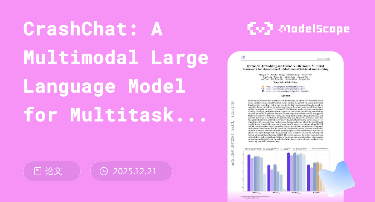 CrashChat: A Multimodal Large Language Model for Multitask Traffic ...