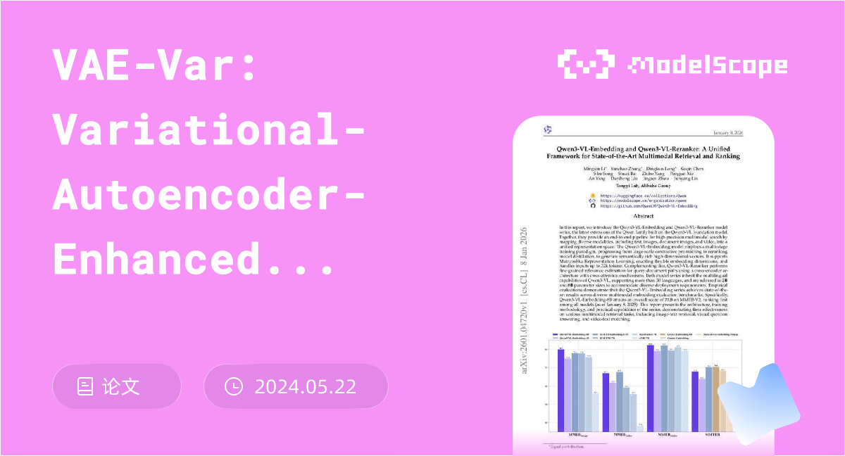 VAE-Var: Variational-Autoencoder-Enhanced Variational Assimilation