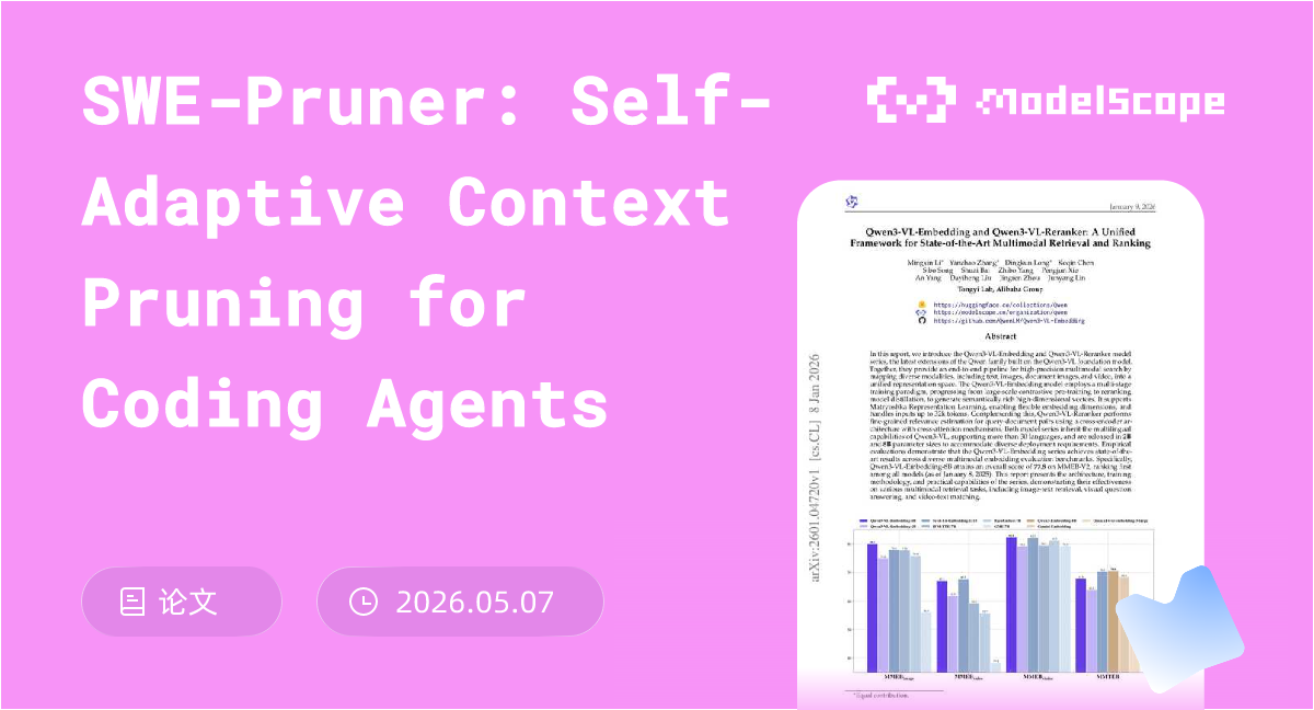 SWE-Pruner: Self-Adaptive Context Pruning for Coding Agents