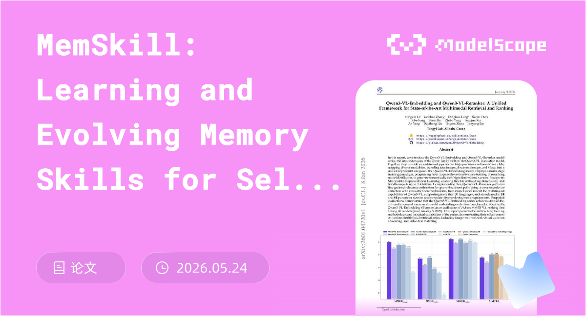 MemSkill: Learning and Evolving Memory Skills for Self-Evolving Agents