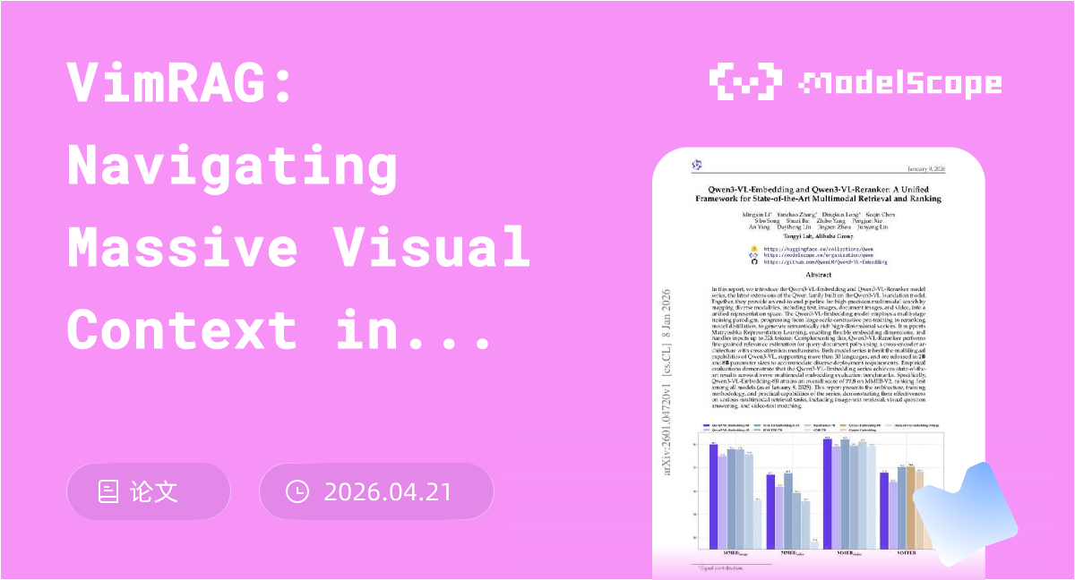 VimRAG: Navigating Massive Visual Context in Retrieval-Augmented ...