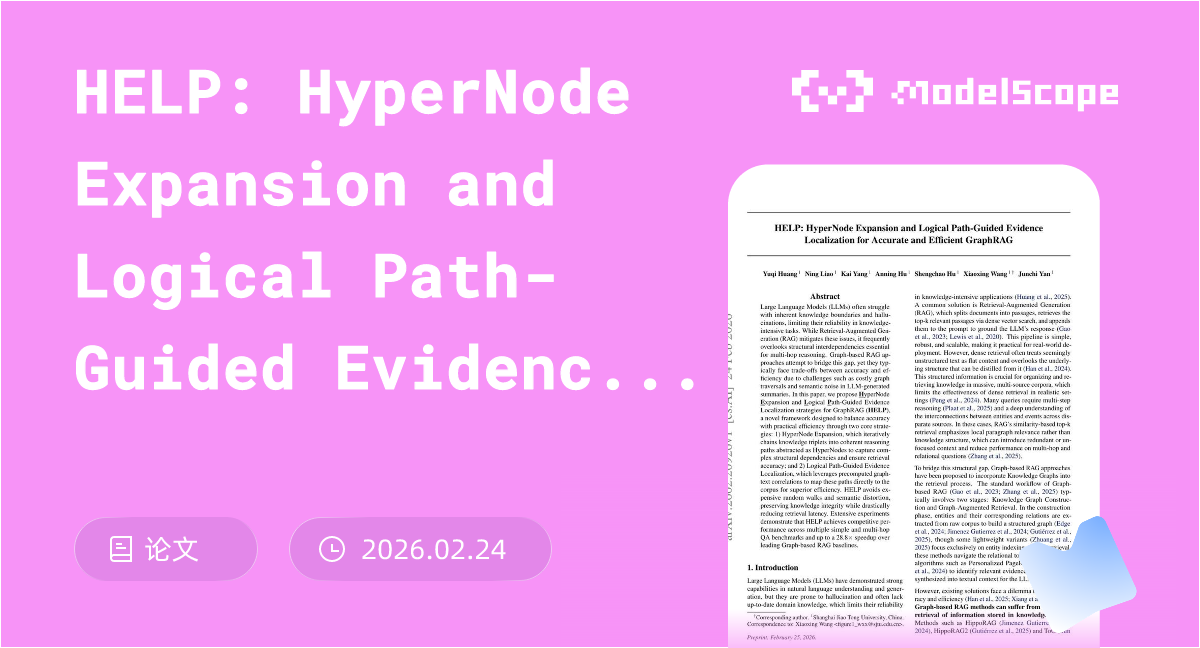HELP: HyperNode Expansion and Logical Path-Guided Evidence Localization ...