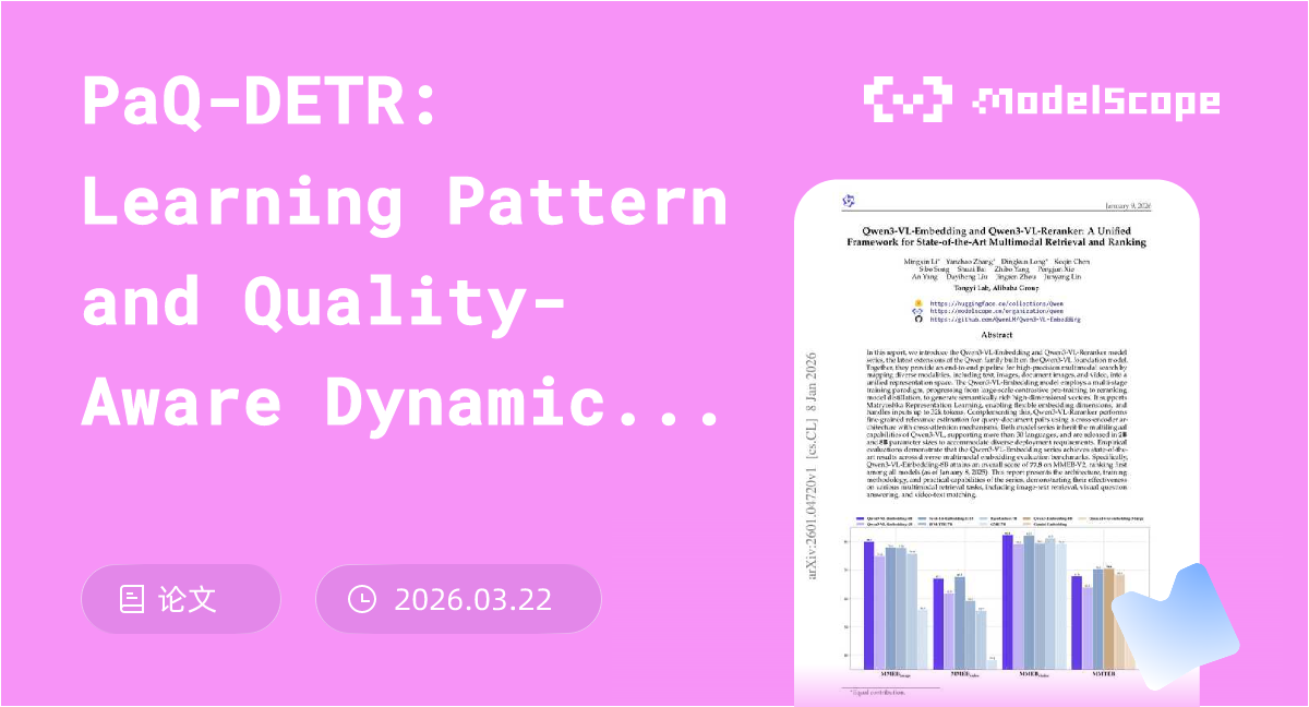 PaQ-DETR: Learning Pattern and Quality-Aware Dynamic Queries for Object ...