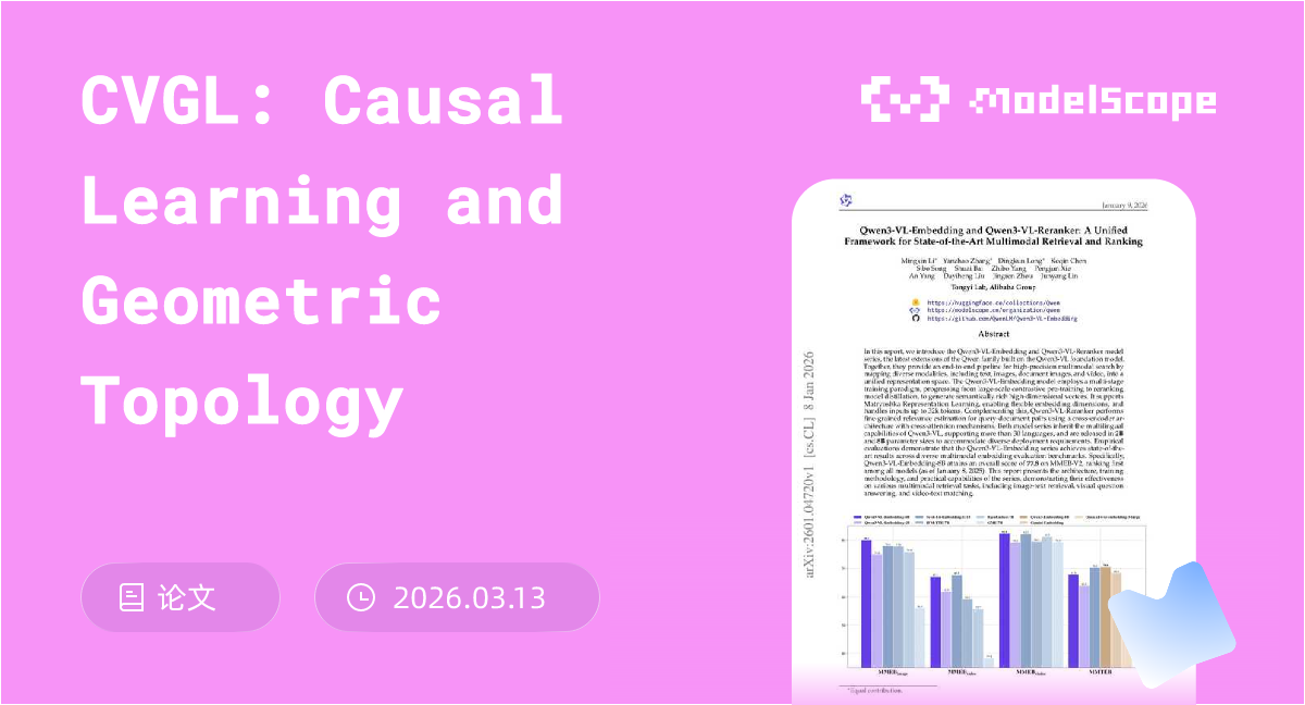 CVGL: Causal Learning and Geometric Topology