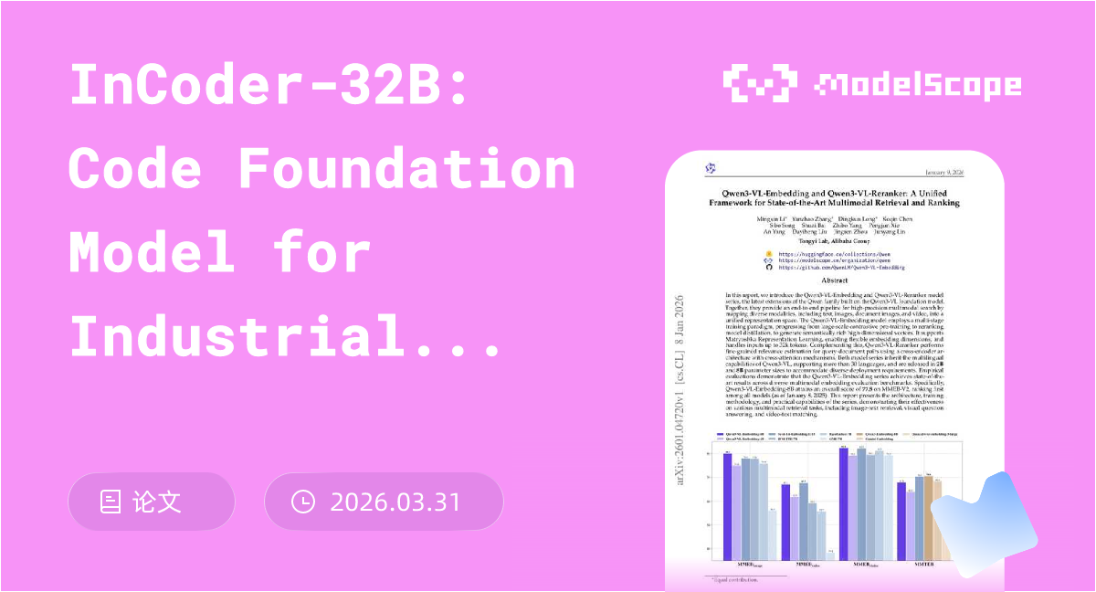 InCoder-32B: Code Foundation Model for Industrial Scenarios