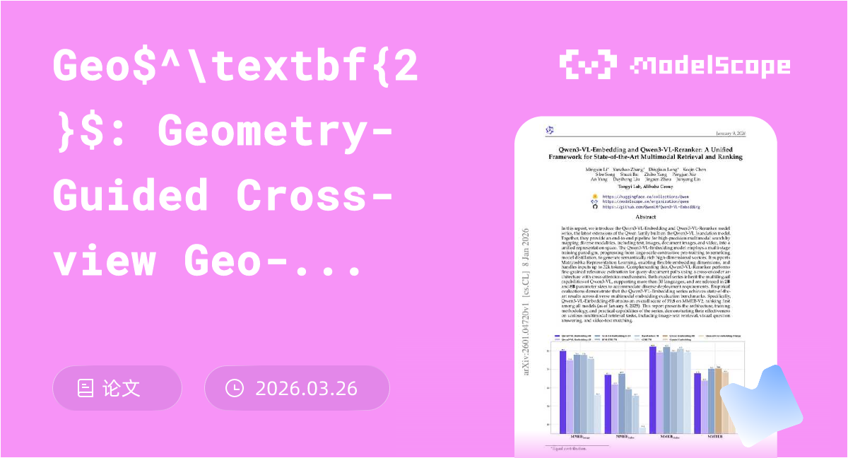 Geo$^\textbf{2}$: Geometry-Guided Cross-view Geo-Localization and Image ...