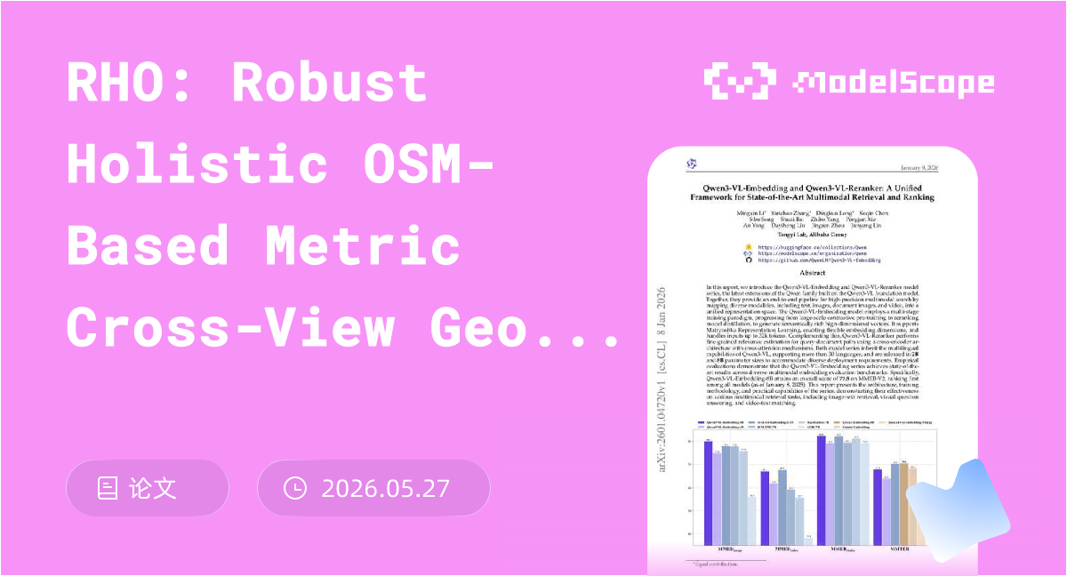 RHO: Robust Holistic OSM-Based Metric Cross-View Geo-Localization
