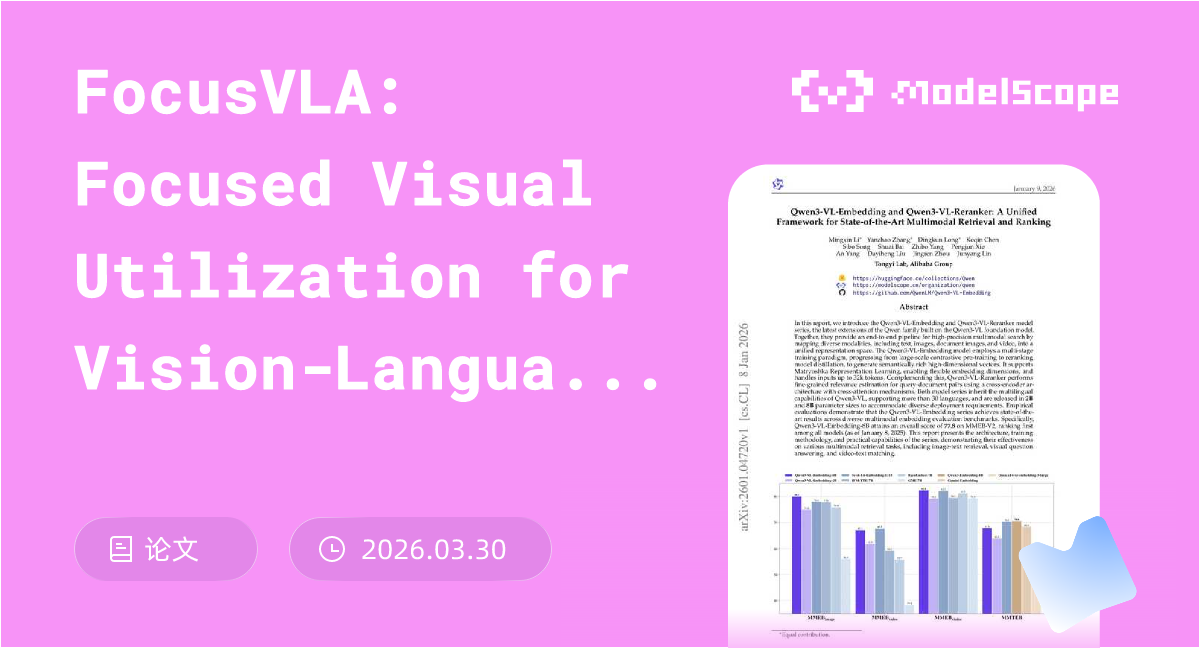 FocusVLA: Focused Visual Utilization for Vision-Language-Action Models