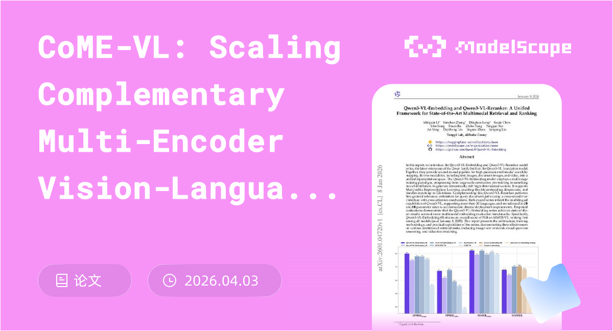 CoME-VL: Scaling Complementary Multi-Encoder Vision-Language Learning