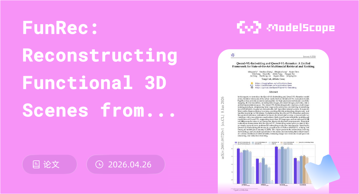 FunRec: Reconstructing Functional 3D Scenes from Egocentric Interaction ...