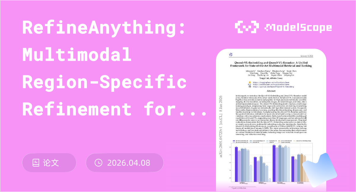 RefineAnything: Multimodal Region-Specific Refinement for Perfect Local ...