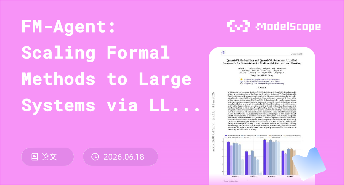 FM-Agent: Scaling Formal Methods to Large Systems via LLM-Based Hoare ...