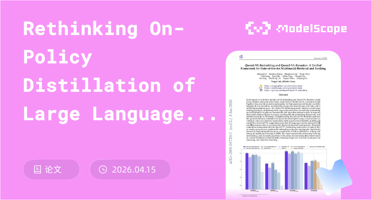 Rethinking On-Policy Distillation of Large Language Models ...