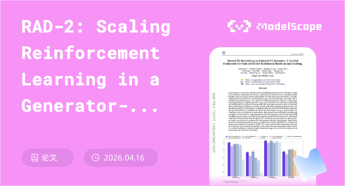 RAD-2: Scaling Reinforcement Learning in a Generator-Discriminator ...