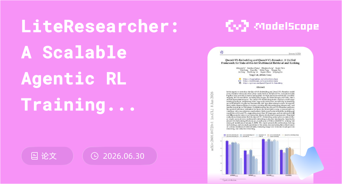 LiteResearcher: A Scalable Agentic RL Training Framework for Deep ...