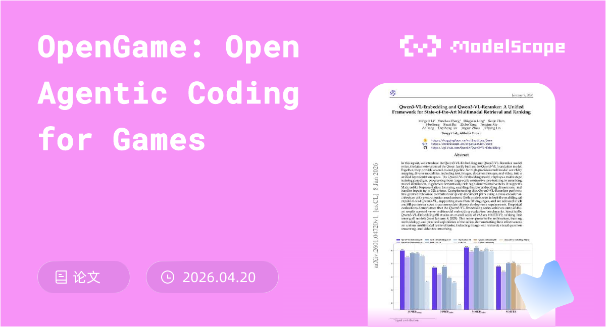 OpenGame: Open Agentic Coding for Games