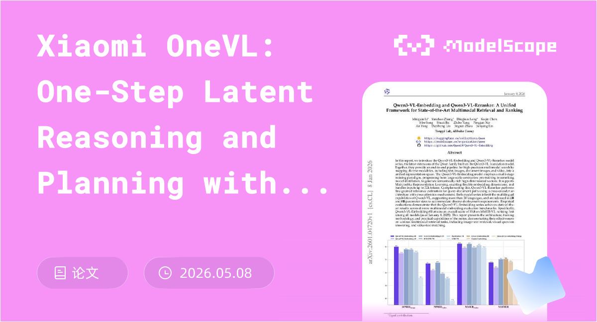 OneVL: One-Step Latent Reasoning and Planning with Vision-Language ...