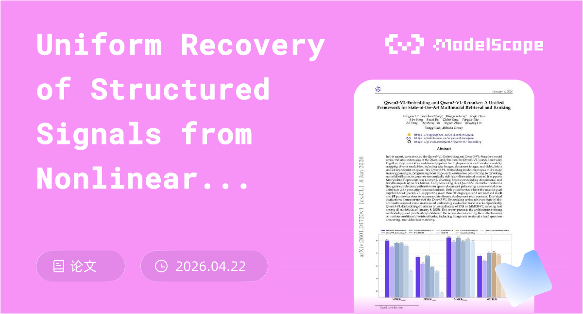 Robust Uniform Recovery of Structured Signals from Nonlinear Observations