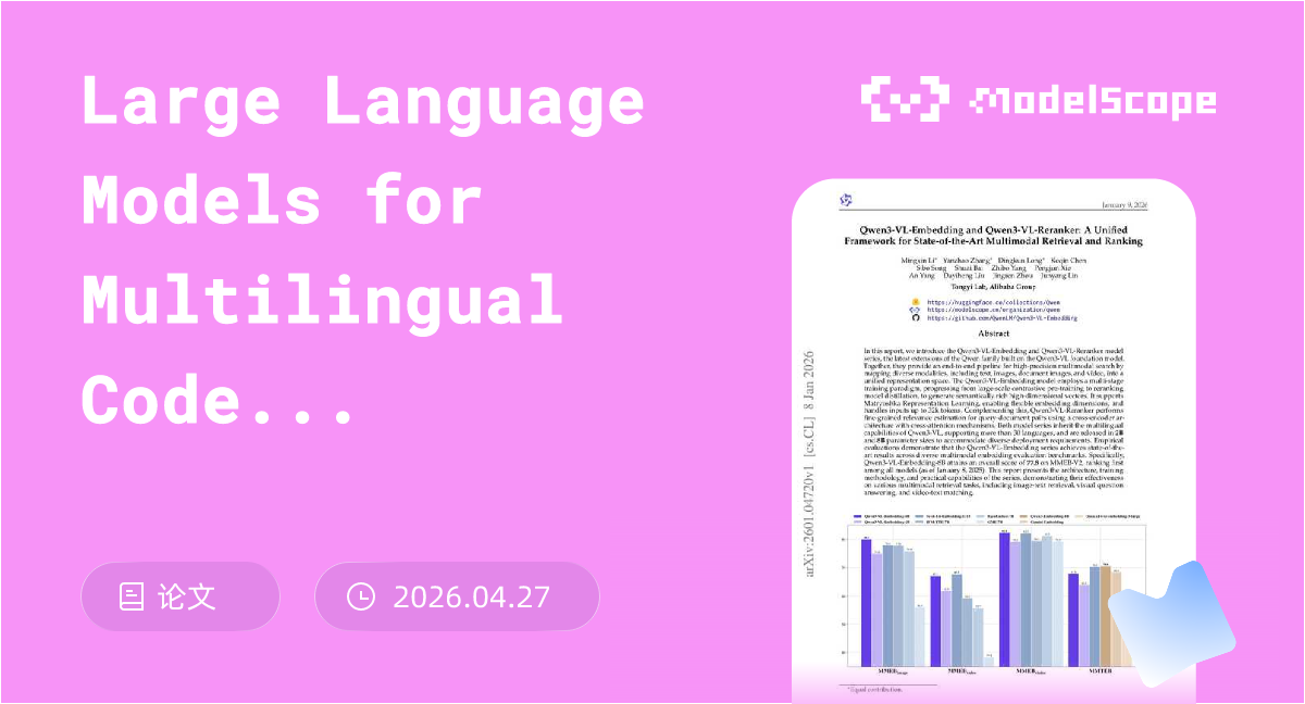 Large Language Models for Multilingual Code Intelligence: A Survey