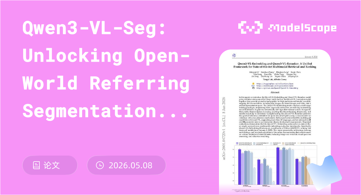 Qwen3-VL-Seg: Unlocking Open-World Referring Segmentation with Vision ...