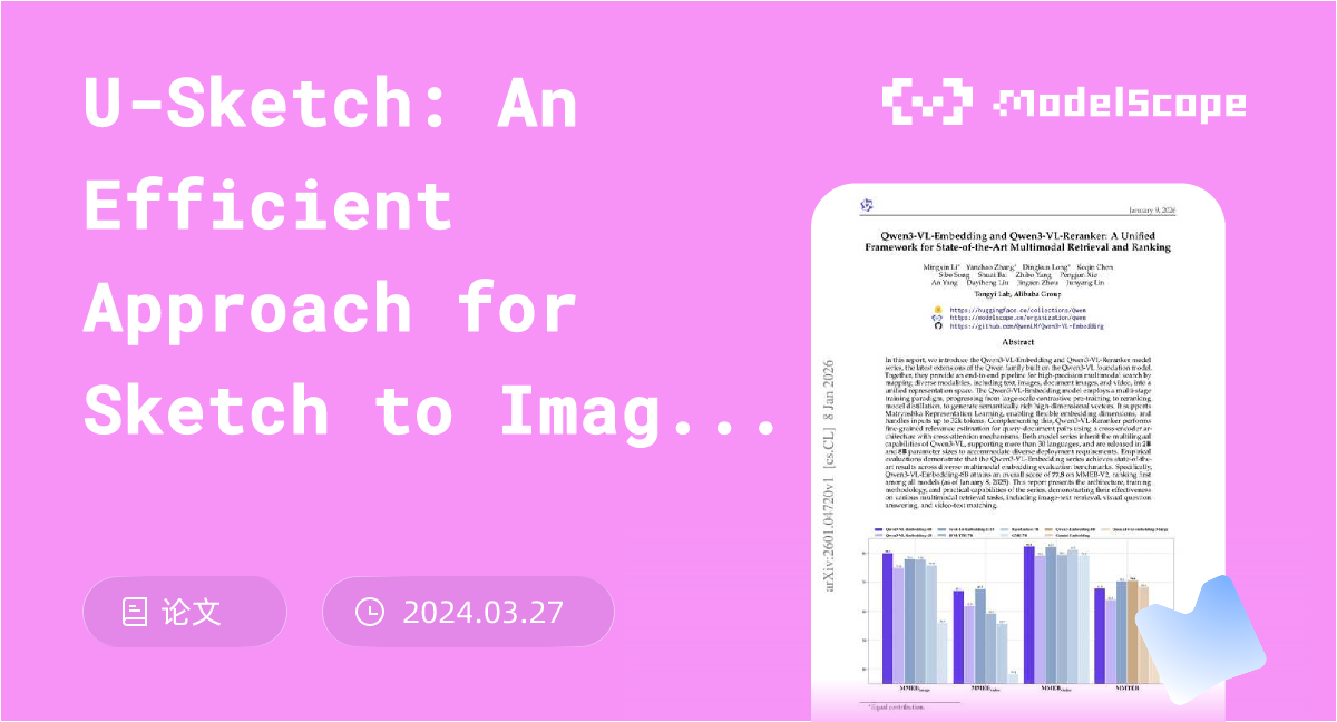 U-Sketch: An Efficient Approach for Sketch to Image Diffusion Models