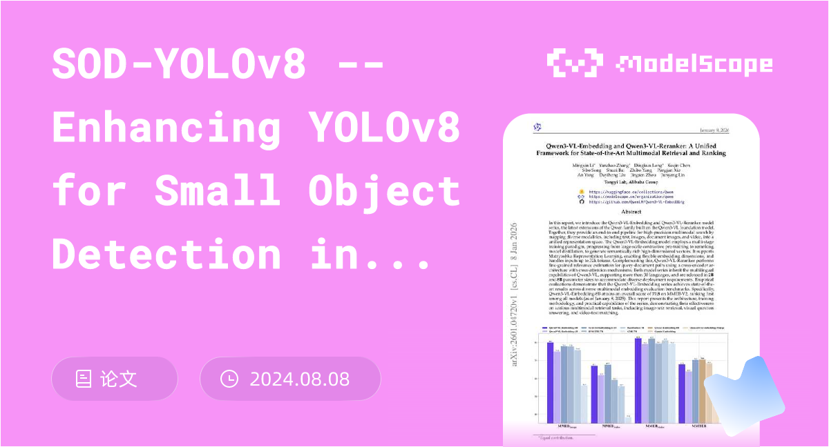 SOD-YOLOv8 -- Enhancing YOLOv8 for Small Object Detection in Traffic Scenes