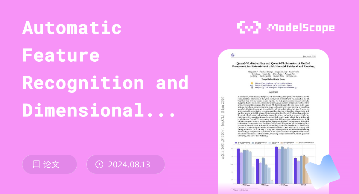 Automatic Feature Recognition and Dimensional Attributes Extraction ...