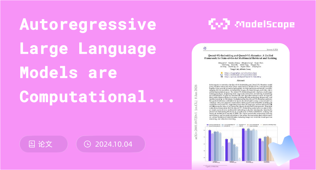 Autoregressive Large Language Models are Computationally Universal