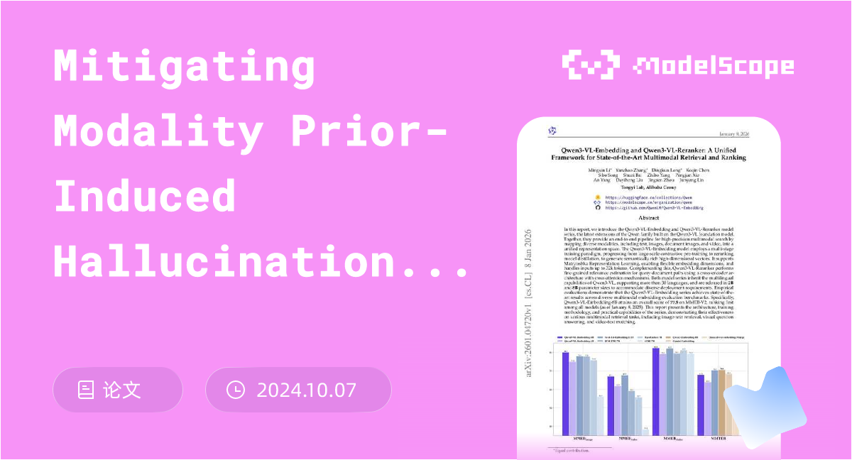 Mitigating Modality Prior-Induced Hallucinations in Multimodal Large ...
