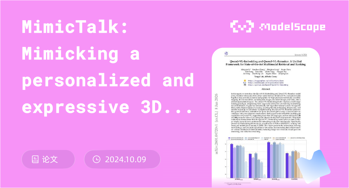 MimicTalk: Mimicking a personalized and expressive 3D talking face in ...