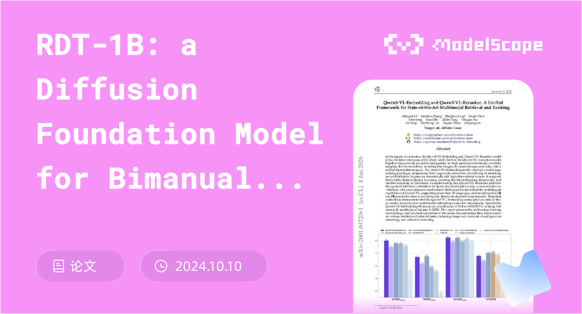 RDT-1B: a Diffusion Foundation Model for Bimanual Manipulation