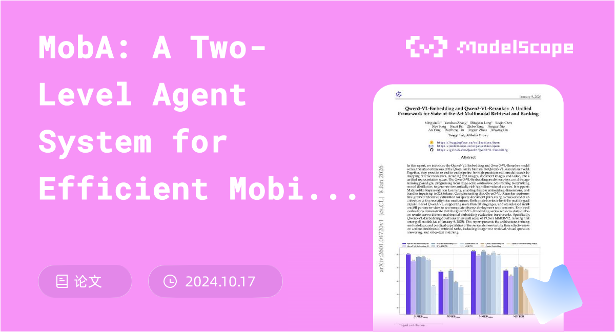 MobA: A Two-Level Agent System for Efficient Mobile Task Automation