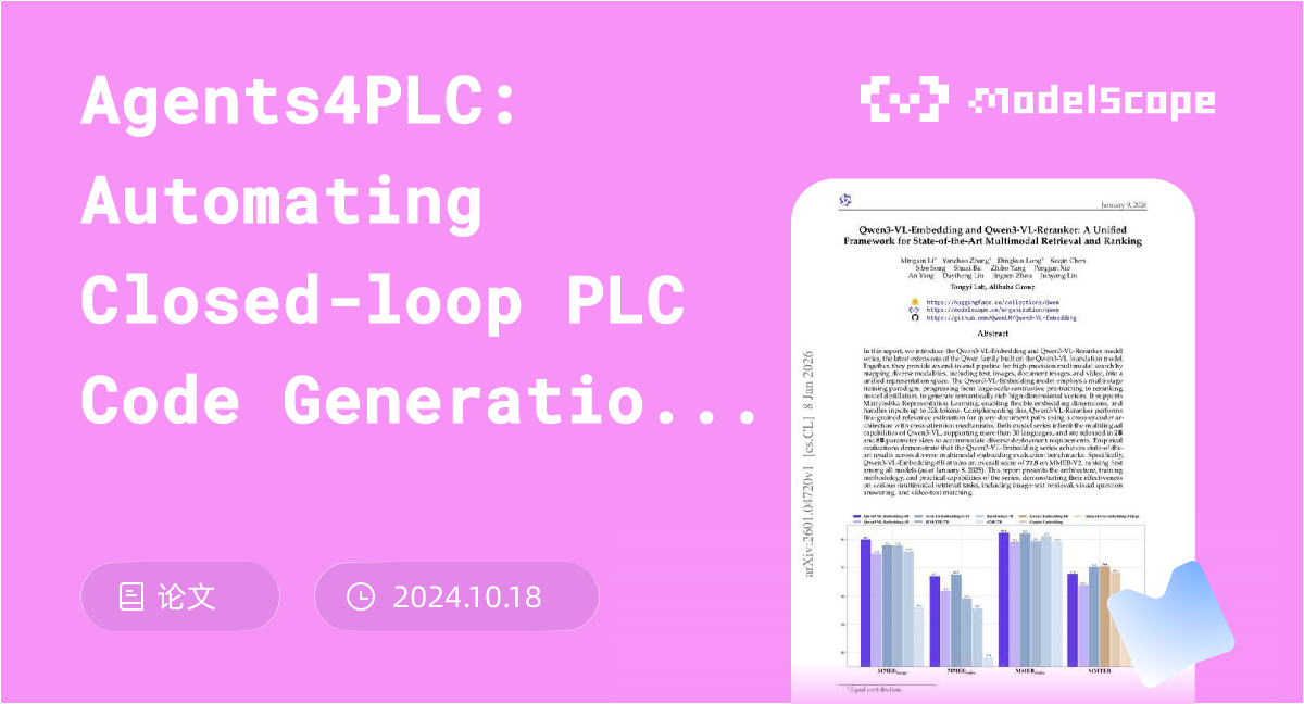 Agents4PLC: Automating Closed-loop PLC Code Generation and Verification ...