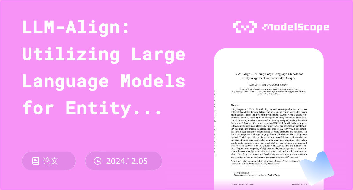LLM-Align: Utilizing Large Language Models for Entity Alignment in ...