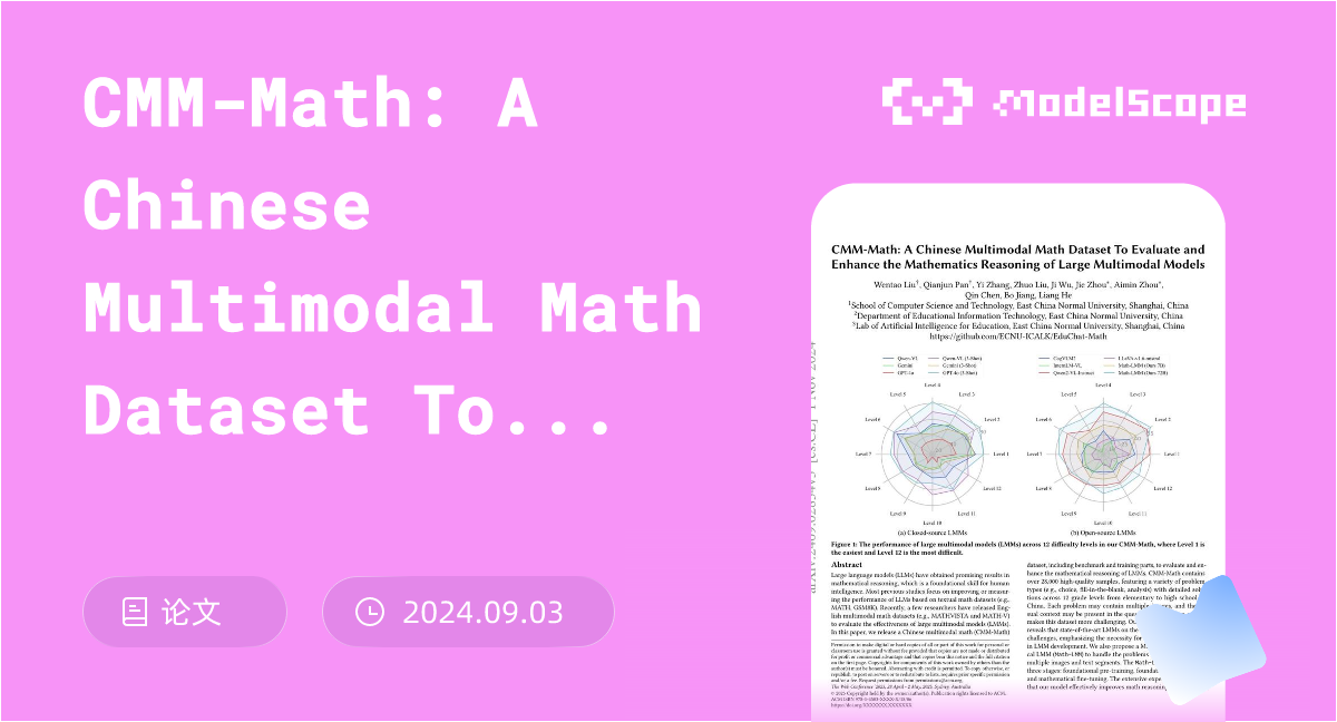 CMM-Math: A Chinese Multimodal Math Dataset To Evaluate and Enhance the ...
