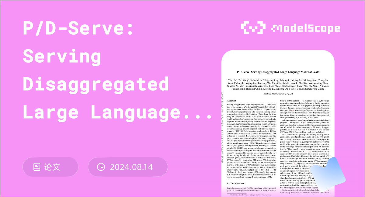 P/D-Serve: Serving Disaggregated Large Language Model at Scale