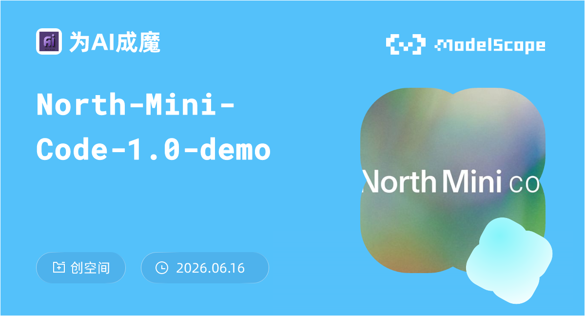 North-Mini-Code-1.0-demo