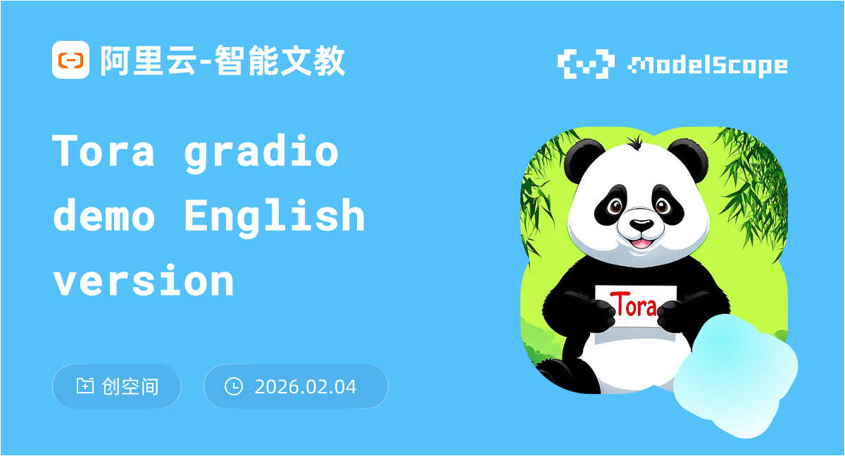 Tora gradio demo English version
