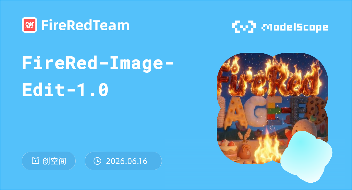 FireRed-Image-Edit-1.0